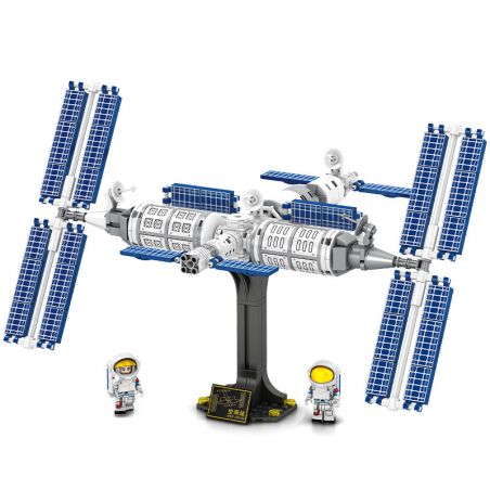 SEMBO 203018 non  TRẠM KHÔNG GIAN bộ đồ chơi xếp lắp ráp ghép mô hình Space SEA OF STARS SPACE STATION Thám Hiểm Không Gian 371 khối