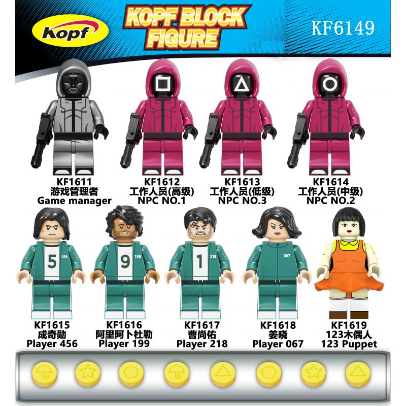 KOPF KF1611 1611 KF1612 1612 KF1613 1613 KF1614 1614 KF1615 1615 KF1616 1616 KF1617 1617 KF1618 1618 KF1619 1619 KF6149 6149 non  TRÒ CHƠI CON MỰC bộ đồ chơi xếp lắp ráp ghép mô hình Movie & Game Phim Và Trò Chơi