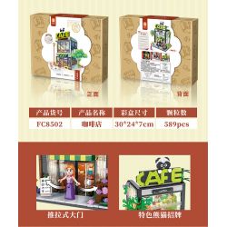 FORANGE FC8502 8502 non  QUÁN CÀ PHÊ bộ đồ chơi xếp lắp ráp ghép mô hình DREAM COTTAGE 589 khối