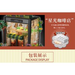 FORANGE FC8502 8502 non  QUÁN CÀ PHÊ bộ đồ chơi xếp lắp ráp ghép mô hình DREAM COTTAGE 589 khối