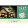 FORANGE FC8501 8501 non  CỬA HÀNG HOA bộ đồ chơi xếp lắp ráp ghép mô hình DREAM COTTAGE 579 khối