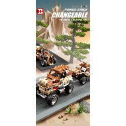 HAPPY BUILD SHINEYU XINYU YC-23011 23011 YC23011 non  TYRANNOSAURUS REX XE BIẾN HÌNH KHỦNG LONG bộ đồ chơi xếp lắp ráp ghép mô hình Jurassic World Thế Giới Khủng Long 572 khối