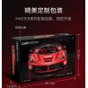 CADA DOUBLEE C61505 61505 non  FERRARI tỷ lệ 1:8 bộ đồ chơi xếp lắp ráp ghép mô hình  FERRARI LAFERRARI VIVA HYPERCAR Kỹ Thuật Công Nghệ Cao Mô Hình Phương Tiện 4739 khối