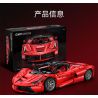 CADA DOUBLEE C61505 61505 non  FERRARI tỷ lệ 1:8 bộ đồ chơi xếp lắp ráp ghép mô hình  FERRARI LAFERRARI VIVA HYPERCAR Kỹ Thuật Công Nghệ Cao Mô Hình Phương Tiện 4739 khối