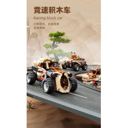 HAPPY BUILD SHINEYU XINYU YC-23011 23011 YC23011 non  TYRANNOSAURUS REX XE BIẾN HÌNH KHỦNG LONG bộ đồ chơi xếp lắp ráp ghép mô hình Jurassic World Thế Giới Khủng Long 572 khối