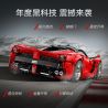 CADA DOUBLEE C61505 61505 non  FERRARI tỷ lệ 1:8 bộ đồ chơi xếp lắp ráp ghép mô hình  FERRARI LAFERRARI VIVA HYPERCAR Kỹ Thuật Công Nghệ Cao Mô Hình Phương Tiện 4739 khối