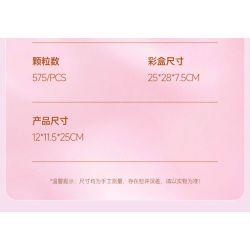 SEMBO 611050 611081 non  HỘP NHẠC HOA NGÔN NGỮ TRÀ HUA YAN bộ đồ chơi xếp lắp ráp ghép mô hình Creator Sáng Tạo 575 khối