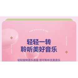 SEMBO 611050 611081 non  HỘP NHẠC HOA NGÔN NGỮ TRÀ HUA YAN bộ đồ chơi xếp lắp ráp ghép mô hình Creator Sáng Tạo 575 khối