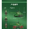 SEMBO 203105 non  XE TĂNG HẠNG TRUNG KIỂU 59 bộ đồ chơi xếp lắp ráp ghép mô hình Military Army TYPE 59 MEDIUM TANK Quân Sự Bộ Đội 489 khối