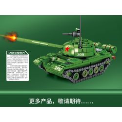 SEMBO 203105 non  XE TĂNG HẠNG TRUNG KIỂU 59 bộ đồ chơi xếp lắp ráp ghép mô hình Military Army TYPE 59 MEDIUM TANK Quân Sự Bộ Đội 489 khối