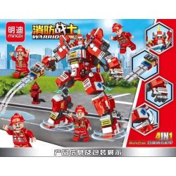 MINGDI LEIBAO C038 non  MÁY CHỮA CHÁY 4IN1 bộ đồ chơi xếp lắp ráp ghép mô hình FIRE TRUCK 756 khối