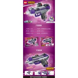 LEDUO 76126 non  CASTLE-LORD SÚNG TIỂU LIÊN UZI bộ đồ chơi xếp lắp ráp ghép mô hình JEDI ELITE 366 khối