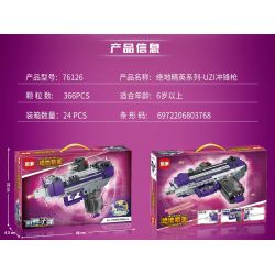 LEDUO 76126 non  CASTLE-LORD SÚNG TIỂU LIÊN UZI bộ đồ chơi xếp lắp ráp ghép mô hình JEDI ELITE 366 khối