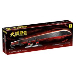 RENZAIMA 726 non  KHÓA BẦU TRỜI ZHAN YUE bộ đồ chơi xếp lắp ráp ghép mô hình Gun Súng 373 khối