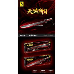 RENZAIMA 726 non  KHÓA BẦU TRỜI ZHAN YUE bộ đồ chơi xếp lắp ráp ghép mô hình Gun Súng 373 khối