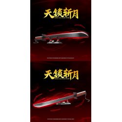 RENZAIMA 726 non  KHÓA BẦU TRỜI ZHAN YUE bộ đồ chơi xếp lắp ráp ghép mô hình Gun Súng 373 khối