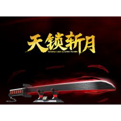 RENZAIMA 726 non  KHÓA BẦU TRỜI ZHAN YUE bộ đồ chơi xếp lắp ráp ghép mô hình Gun Súng 373 khối