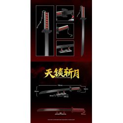 RENZAIMA 726 non  KHÓA BẦU TRỜI ZHAN YUE bộ đồ chơi xếp lắp ráp ghép mô hình Gun Súng 373 khối