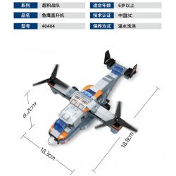 GUDI 40404 non  ĐỘI SIÊU TÍCH LŨY TRỰC THĂNG OSPREY 8 TỔ HỢP bộ đồ chơi xếp lắp ráp ghép mô hình Transformers OSPREY HELICOPTER Robot Đại Chiến Người Máy Biến Hình 220 khối