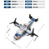 GUDI 40404 non  ĐỘI SIÊU TÍCH LŨY TRỰC THĂNG OSPREY 8 TỔ HỢP bộ đồ chơi xếp lắp ráp ghép mô hình Transformers OSPREY HELICOPTER Robot Đại Chiến Người Máy Biến Hình 220 khối