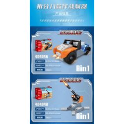 GUDI 40404 non  ĐỘI SIÊU TÍCH LŨY TRỰC THĂNG OSPREY 8 TỔ HỢP bộ đồ chơi xếp lắp ráp ghép mô hình Transformers OSPREY HELICOPTER Robot Đại Chiến Người Máy Biến Hình 220 khối