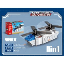 GUDI 40403 non  ĐỘI SIÊU TÍCH LŨY AEGIS CRUISER 8 TỔ HỢP bộ đồ chơi xếp lắp ráp ghép mô hình Transformers Robot Đại Chiến Người Máy Biến Hình 273 khối