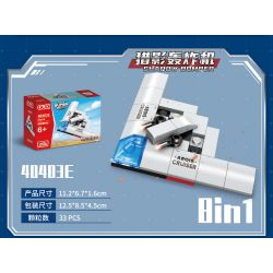 GUDI 40403 non  ĐỘI SIÊU TÍCH LŨY AEGIS CRUISER 8 TỔ HỢP bộ đồ chơi xếp lắp ráp ghép mô hình Transformers Robot Đại Chiến Người Máy Biến Hình 273 khối