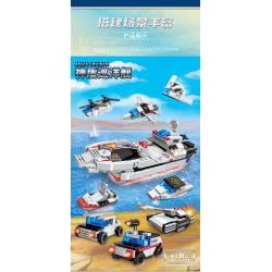 GUDI 40403 non  ĐỘI SIÊU TÍCH LŨY AEGIS CRUISER 8 TỔ HỢP bộ đồ chơi xếp lắp ráp ghép mô hình Transformers Robot Đại Chiến Người Máy Biến Hình 273 khối