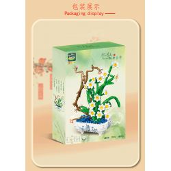 PEA LEAGUE 77123 non  NARCISSUS HƯƠNG THƠM THANH TAO bộ đồ chơi xếp lắp ráp ghép mô hình Flowers MARCISSUS Hoa 688 khối