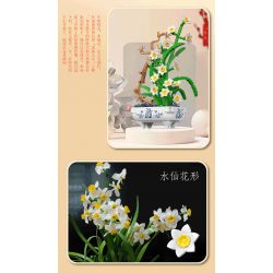 PEA LEAGUE 77123 non  NARCISSUS HƯƠNG THƠM THANH TAO bộ đồ chơi xếp lắp ráp ghép mô hình Flowers MARCISSUS Hoa 688 khối
