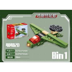 GUDI 40402 non  XE BỌC THÉP TIGER 8 TỔ HỢP bộ đồ chơi xếp lắp ráp ghép mô hình Military Army Quân Sự Bộ Đội 286 khối