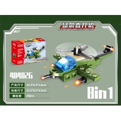 GUDI 40402 non  XE BỌC THÉP TIGER 8 TỔ HỢP bộ đồ chơi xếp lắp ráp ghép mô hình Military Army Quân Sự Bộ Đội 286 khối