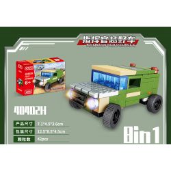 GUDI 40402 non  XE BỌC THÉP TIGER 8 TỔ HỢP bộ đồ chơi xếp lắp ráp ghép mô hình Military Army Quân Sự Bộ Đội 286 khối