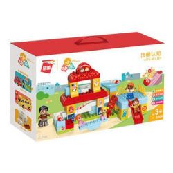 Enlighten 5104 Qman 5104 non  TRƯỜNG MẦM NON HẠNH PHÚC bộ đồ chơi xếp lắp ráp ghép mô hình 92 khối