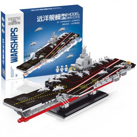 MOYU BLOCK MY96102 96102 non  MÔ HÌNH TÀU VIỄN DƯƠNG PHỤC VỤ HÀNG KHÔNG MẪU HẠM bộ đồ chơi xếp lắp ráp ghép mô hình Military Army Quân Sự Bộ Đội 1299 khối