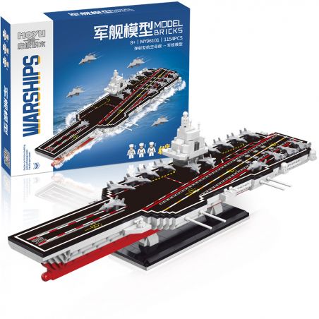 MOYU BLOCK MY96101 96101 non  MÔ HÌNH TÀU CHIẾN CATAPULT HÀNG KHÔNG MẪU HẠM bộ đồ chơi xếp lắp ráp ghép mô hình Military Army Quân Sự Bộ Đội 1154 khối