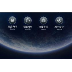 MOYU BLOCK MY96101 96101 non  MÔ HÌNH TÀU CHIẾN CATAPULT HÀNG KHÔNG MẪU HẠM bộ đồ chơi xếp lắp ráp ghép mô hình Military Army Quân Sự Bộ Đội 1154 khối