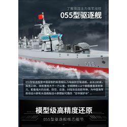 Enlighten 23015 Qman 23015 non  TÀU KHU TRỤC TYPE 055 1:258 tỷ lệ 1:258 bộ đồ chơi xếp lắp ráp ghép mô hình Tactical Espionage Action COMBAT ZONES Chiến Thuật Quân Sự 1721 khối