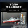 Enlighten 23015 Qman 23015 non  TÀU KHU TRỤC TYPE 055 1:258 tỷ lệ 1:258 bộ đồ chơi xếp lắp ráp ghép mô hình Tactical Espionage Action COMBAT ZONES Chiến Thuật Quân Sự 1721 khối