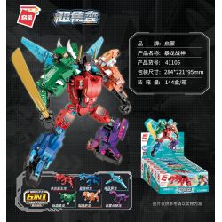 Enlighten 41105 Qman 41105 non  SUPERSET TYRANNOSAURUS THẦN CHIẾN TRANH bộ đồ chơi xếp lắp ráp ghép mô hình Transformers MODEL POWER Robot Đại Chiến Người Máy Biến Hình