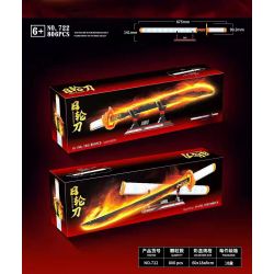 RENZAIMA 722 non  DAO BÁNH XE MẶT TRỜI YANZHU 1:1 tỷ lệ 1:1 bộ đồ chơi xếp lắp ráp ghép mô hình Kimetsu No Yaiba DEMON SLAYER Thanh Gươm Diệt Quỷ 806 khối