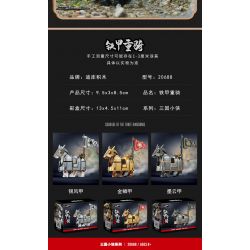 Decool 20688 Jisi 20688 non  THIẾT GIÁP TRỌNG KỴ 3 LOẠI KIM LÂN BẠC PHONG MỰC VÂN bộ đồ chơi xếp lắp ráp ghép mô hình Three Kingdoms COURAGE OF THE THREE KINGDOMS Tam Quốc Diễn Nghĩa