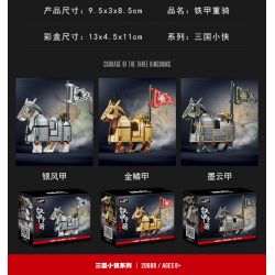 Decool 20688 Jisi 20688 non  THIẾT GIÁP TRỌNG KỴ 3 LOẠI KIM LÂN BẠC PHONG MỰC VÂN bộ đồ chơi xếp lắp ráp ghép mô hình Three Kingdoms COURAGE OF THE THREE KINGDOMS Tam Quốc Diễn Nghĩa