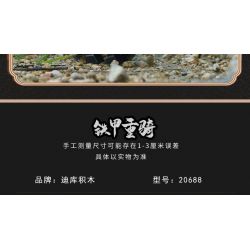 Decool 20688 Jisi 20688 non  THIẾT GIÁP TRỌNG KỴ 3 LOẠI KIM LÂN BẠC PHONG MỰC VÂN bộ đồ chơi xếp lắp ráp ghép mô hình Three Kingdoms COURAGE OF THE THREE KINGDOMS Tam Quốc Diễn Nghĩa