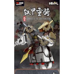 Decool 20688 Jisi 20688 non  THIẾT GIÁP TRỌNG KỴ 3 LOẠI KIM LÂN BẠC PHONG MỰC VÂN bộ đồ chơi xếp lắp ráp ghép mô hình Three Kingdoms COURAGE OF THE THREE KINGDOMS Tam Quốc Diễn Nghĩa