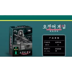 80123 non  MINIFIGURES TRÒ CHƠI MỰC 8 LOẠI bộ đồ chơi xếp lắp ráp ghép mô hình Movie & Game SQUID GAMES Phim Và Trò Chơi