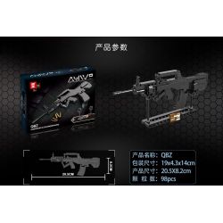 ZHEGAO QL0448 0448 non  MINIGUN 4 LOẠI QBZ VSS M762 AKM bộ đồ chơi xếp lắp ráp ghép mô hình MHWP Súng 407 khối