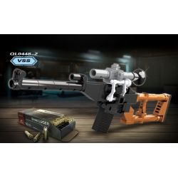 ZHEGAO QL0448 0448 non  MINIGUN 4 LOẠI QBZ VSS M762 AKM bộ đồ chơi xếp lắp ráp ghép mô hình MHWP Súng 407 khối