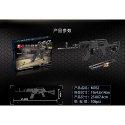 ZHEGAO QL0448 0448 non  MINIGUN 4 LOẠI QBZ VSS M762 AKM bộ đồ chơi xếp lắp ráp ghép mô hình MHWP Súng 407 khối