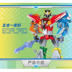 GUDI 40204 non  CHIẾN BINH KHỦNG LONG 5 KẾT HỢP bộ đồ chơi xếp lắp ráp ghép mô hình DINOSAUR GENERAL 434 khối